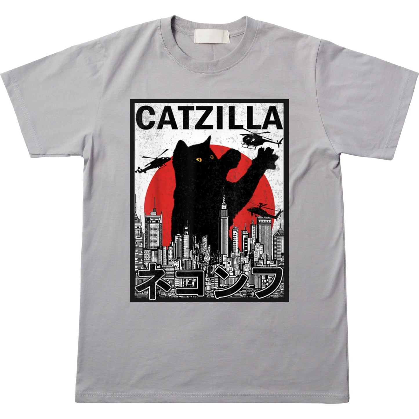 Funny Godzilla T Shirt | Catzilla | Cat Lover T Shirt | Godzilla Movie | Gift for Cat Lover