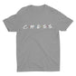 Chess 'friends' T Shirt | Chess Player T Shirt | Chess Shirt | Chess Tee